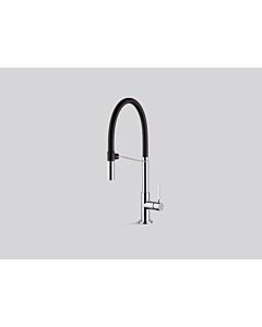 СМЕСИТЕЛ FALMEC TREVI PRO CHROME (03FAL 004)