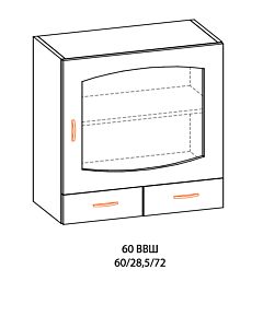 Кухненски шкаф PAULA ВИТРИНА 60ВВШ, бреза  (089.001.1035)