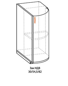 Кухненски шкаф PAULA  ЗакВдв, бреза  (089.001.0980)
