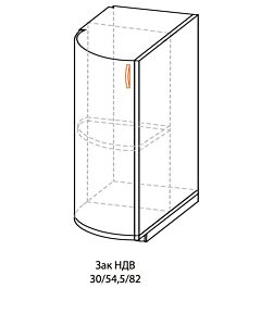 Кухненски шкаф PAULA  ЗакНдв С ДЕСЕН ПЛОТ, бреза  (089.001.1071)