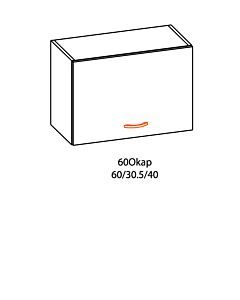 Кухненски шкаф ALINA горен 60 ОКАП тъмен мрамор  (089.001.0111)