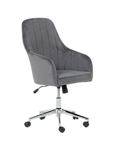 Офис кресло Carmen 2016 - тъмносив (3520369)