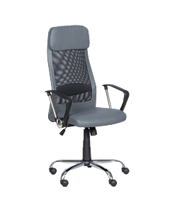 Президентски офис стол Carmen 6184 M - сив (3520161_1)