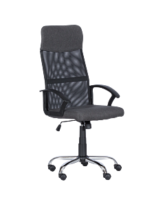 Работен офис стол Carmen 6592-1 - сив-черен (3520310)