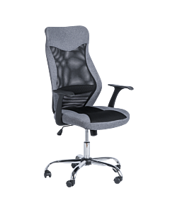 Президентски офис стол Carmen 7528 - сив (3520305)