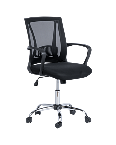 Работен офис стол Carmen 7040 - черен (3520287)