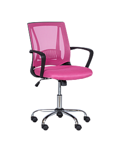 Работен офис стол Carmen 7040 - розов (3520287_2)