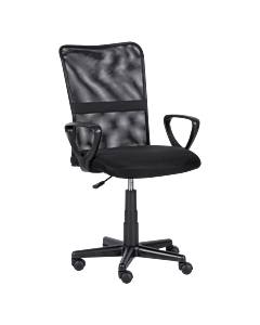 Работен офис стол Carmen 7057 - черен (3520525)