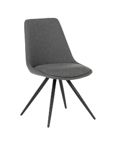 Трапезен стол CAMDEN - тъмносив SF 2 (3532341)