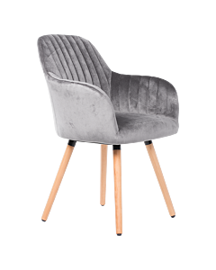 Трапезен стол Carmen 9970 - сив (3530267)