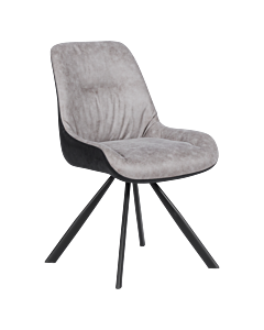 Трапезен стол FROME - бежов BF 1 (3532010)