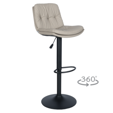 Бар стол CASCADE - бежов (3521201)