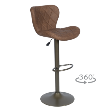 Бар стол DALVEY - червен-кафяв  (3521210)