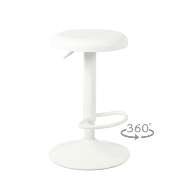 Бар стол KISH - бял (3521234)