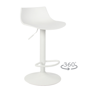 Бар стол MARAD - бял (3521243)