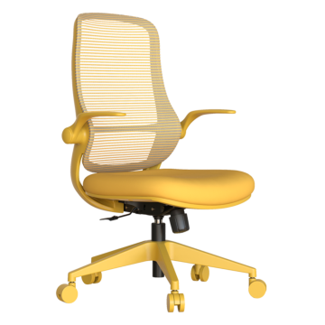 Ергономичен стол ASTARA - жълт (3520644)