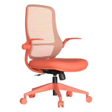 Ергономичен стол ASTARA - оранжев (3520640)