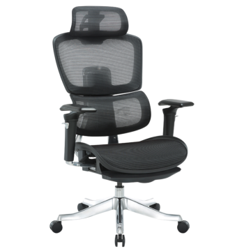 Ергономичен стол HAM - черен (3520567)