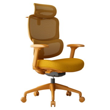 Ергономичен стол JULFA - жълт (3520652)