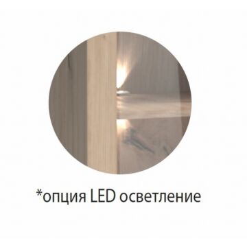 Осветление за рафт LED 2X2pkt T-14, T-8  (003.030.0029)