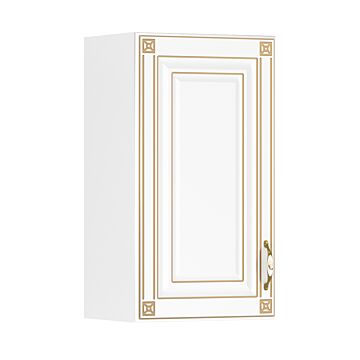 Кухненски шкаф IMPERIA 45В бяло/златна патина  (089.001.0069)