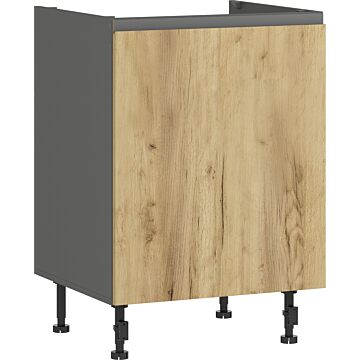 Кухненски шкаф LUSIL H-60/87 МИВКА графит/златен дъб крафт  (005.002.0054)