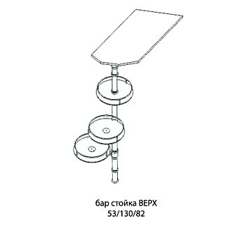 Бар стойка PAULA  ГОРНА, бреза  (089.001.0985)