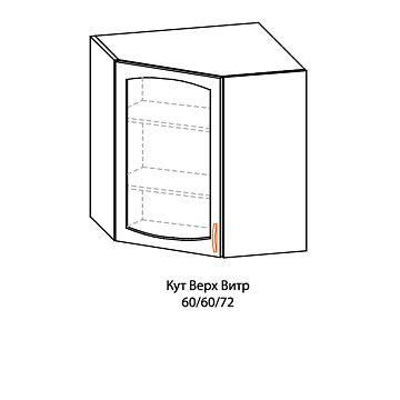 Кухненски шкаф PAULA ВИТРИНА 60В КУТ ВЕРХ, бреза  (089.001.1037)