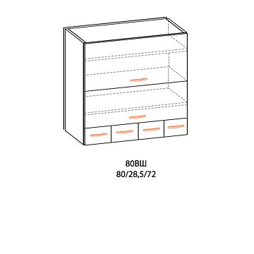 Кухненски шкаф PAULA  80ВШ бреза  (089.001.0972)