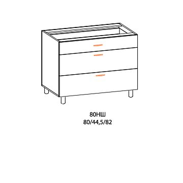 Кухненски шкаф PAULA  80НШ с плот, бреза  (089.001.1072)