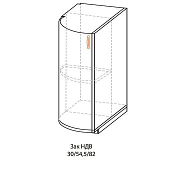 Кухненски шкаф PAULA  ЗакНдв С ДЕСЕН ПЛОТ, бреза  (089.001.1071)