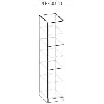 Кухненски шкаф ALINA колонен PEN BOX 3D тъмен мрамор  (089.001.0132)