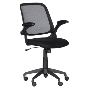 Работен офис стол Carmen 7048 - черен (3520515)