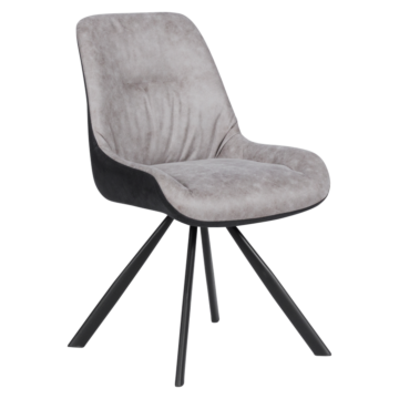 Трапезен стол FROME - бежов BF 1 (3532010)