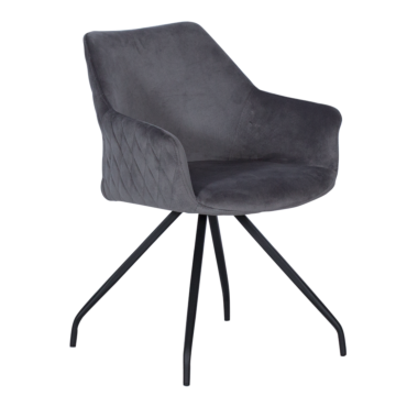 Трапезен стол KENDAL - тъмносив BF 2 (3532007_1)