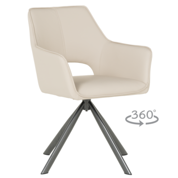 Трапезен стол READING 2 силиконова кожа - капучино 04 (3532378)