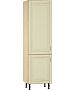 Кухненски шкаф VANILLA ШУ-60/219 ЗА ХЛАДИЛНИК, клен/златна патина  (005.002.1584)