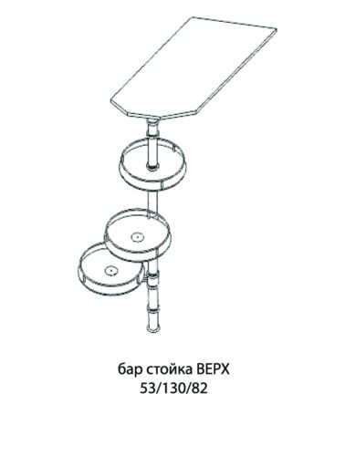 Бар стойка PAULA  ГОРНА, бреза  (089.001.0985)