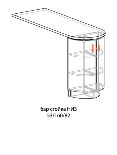 Бар стойка PAULA  ДОЛНА С ПЛОТ, бреза  (089.001.1069)