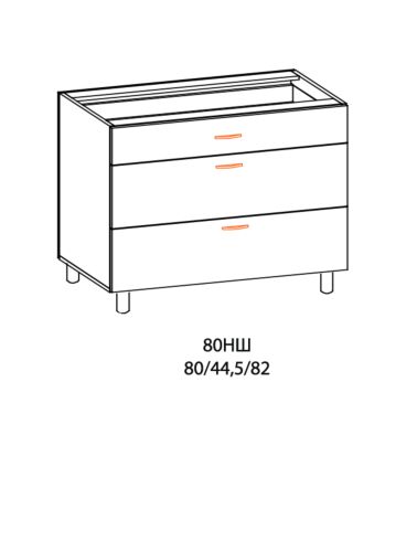 Кухненски шкаф PAULA  80НШ с плот, бреза  (089.001.1072)