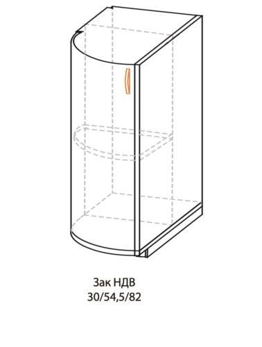 Кухненски шкаф PAULA  ЗакНдв С ДЕСЕН ПЛОТ, бреза  (089.001.1071)